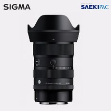 시그마 A 17-40mm F1.8 소니 E (APS-C크롭), A 17-40 (SE)