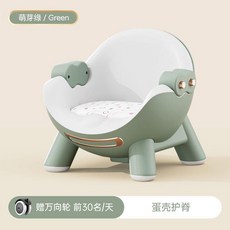 兒童矮款餐椅 多功能學坐椅 便攜防側翻, 萌芽綠+單叫椅+可發聲+贈安全帶車輪, 萌芽綠