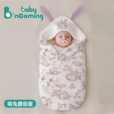 DIU 初生嬰兒抱被新生兒包被a類包單桑蠶絲恆溫寶寶被子襁褓產房用品