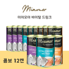 미아모아 바이탈 드링크 고양이 물 음수량 음료수 간식, 4개, 405g, 3종 콤보세트