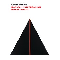 (영문도서)Radical Universalism: Beyond Identity Paperback, New York Review of Books, English, 9781681379852