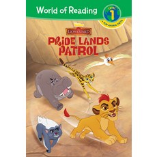 The Lion Guard:Pride Lands Patrol, Spotlight