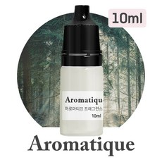 [아로마티끄] 프래그런스 오일-10ml 향료 원액 원료 디퓨저 캔들 향수 석고 방향제 스톤 리필 향-, 1개, 10ml, 006.제주 사려니숲