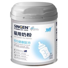 SINGEN 信元發育寶 CP7貓用奶粉 活力健康配方 奶水補充 溫和滋養, 維生素A, 200g, 1罐