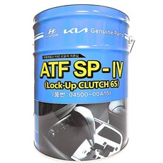 현대모비스 자동 트랜스 미션오일 ATF SP-4 6속전용 20L, 04500-00A15, 1개