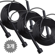 MGN공식 줄넘기 슬림1+1+1, 블랙, 3개
