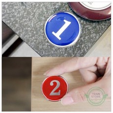 트랜스토어 원형 에폭시 숫자 넘버 번호판 스티커 1-50 파랑 빨강 35mm