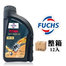 FUCHS TITAN GT1 FLEX C2 引擎機油 德國技術配方, 0W-30, 1L, 12瓶