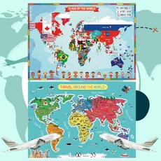 세계지도 A1 방수코팅 국가수도 국가 랜드마크 2종