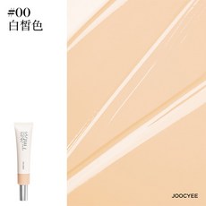 JOOCYEE 酵色 Skin Tint Essence 有色精華面霜, 1個, 00白皙色