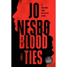 (영문도서) Blood Ties Paperback, Random House Large Print Pu..., English, 9798217070244