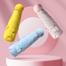 양산겸용 3단 ELS-024 미니우산(케이스포함)