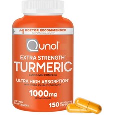 큐놀 강황 터메릭 커큐민 컴플렉스 Turmeric Curcumin 1000mg 150캡슐, 1개, 150정