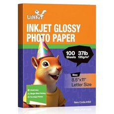 Uinkit 16.8kg(36파운드) 얇은 플라이어 용지 광택 21.6x27.9cm(8.5x11인치) 잉크젯 100장 단면 DIY 칩 백 135gsm 프린터 그림 프린터용 염료, 8.5X11X100