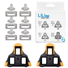 룩 Keo 클릿 페달 슈즈, LILIOO 옐로우 6도