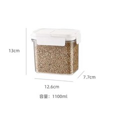 全店折扣 密封罐食品級收納盒五穀雜糧收納防潮防蟲儲物罐罐子麪條塑料廚房, 1個, 1100ML【1個裝】雙重密封 零異味