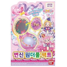 반다이 남코 프리큐어 변신 원더풀 팩트 완구, 혼합색상, 1개