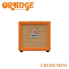 CRUSH MINI 연습용 기타 미니앰프 오렌지앰프 크러쉬 미니, 1개, 오렌지