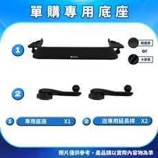 Corolla Cross Altis 12代 CC Toyota S 專用手機架 MagSafe磁吸無線充電座, 單購買底座,質感黑(標準版), 質感黑, F2-2