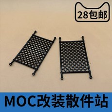 대형 주철 숯받침대화로대받침화로대받침대장작받침장작받침대불멍받침불멍받침대화로받침, 검은색