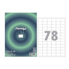 폼텍 LQ-3677 분류표기용 라벨 A4 78칸, 단품