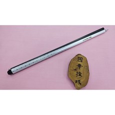 【國華撞球】小怪獸升級款撞球桿-白帝11.8mm加速錐度8牙-黑科技，專業撞球器材，提升擊球精準度, 1個