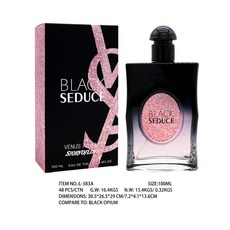 女士香水 冰淇淋造型 75ml 果香調 身體噴霧, 1個, L383A,75ML