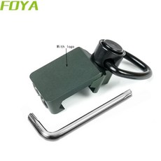 슬링 마운트 전술 금속 오프셋 장착 어댑터 레일 퀵 릴리스, 1개, 8. B GN Heart buckle