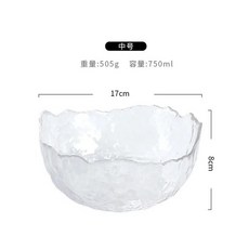 금 상감 가장자리 유리 샐러드 그릇 과일 음식 보관 용기 수프 디저트 스낵 믹싱 식기, 1개