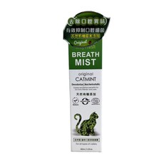 自然匯InNature 貓咪口腔淨臭噴霧, 1個