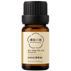 만향소포 100% 순수 천연 아로마 에센셜오일 PETA 비건 숙면 집중 힐링, 1개, 10ml, 만향유(프랑킨센스)