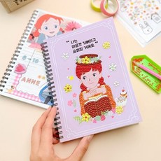 다이어리노트 보석십자수 스티커10종 구성, 1개, 빨간머리 앤