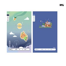 국어노트 8칸 10권 수첩노트 필기공책 연습노트, 여_랜덤