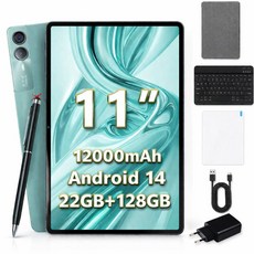 태블릿 PC 대화면 안드로이드 4G LTE WiFi 22GB/128GB OLED 옥타코어 키보드 패키지 터치펜/케이스/보호필름 포함, Wi-Fi+Cellular, 128GB, Mint Green