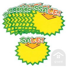 섭이 NEW 금액인하 쇼카드 10P 광고판, 상단 NEW