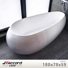 JTAccord 台灣吉田 06203 水滴造型壓克力獨立浴缸(無溢水口)
