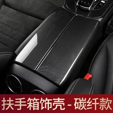 메르세데스-벤츠 C E GLC 클래스 W213 W205 X253 용 2카본 파이버 자동차 내부 센터 암레스트 박스 콘솔 수, 02 GLC C Class W205