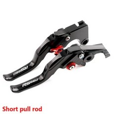 년형 아프릴리아 조절식 브레이크 클러치 레버, 1개, 9. Short Red