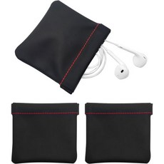 [관부가세포함] Quacc 3개 이어폰 파우치 PU 가죽 헤드폰 보관 가방 범용 스프링 백 잠금 소프트 탄성