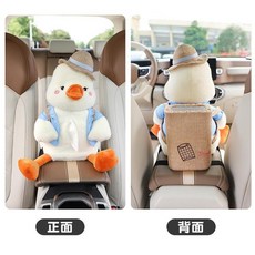 卡通絨毛造型車用二合一紙巾盒垃圾桶 (香蕉猴), 漁夫鴨, 1個