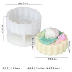 月餅模具 綠豆糕慕斯硅膠模 DIY 中秋節, 1個, 月兔月餅硅膠模具,月眠玉兔