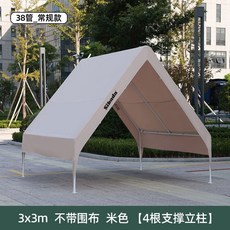 배베큐 텐트 야외 캠핑 그늘막 삼각 캐노피 루프탑 야외텐트 그늘막텐트 쉘터 경량 휴대용, 기본 사용 인원, 7. 3x3m 베이지 B