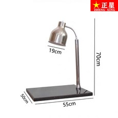 雙頭大理石食物保溫燈 自助餐保溫設備 食品加熱燈 烤肉燈 暖食燈台, 黑理石+銀色 1頭1桿