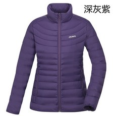 ATUNAS 歐都納A1GA2235W女款輕量防風保暖羽絨外套 (6色)登山屋