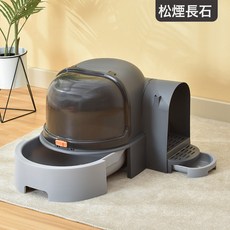 Pakeway 星空隧道貓砂盆 抽屜式 全封閉 防外濺, 1個