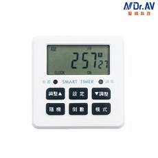 Dr.AV 聖岡科技 電子式智能安全定時器 TM-2503, 1個