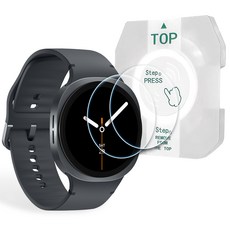 더조은셀러 2매 갤럭시워치 호환 포지션 가이드 강화유리 필름