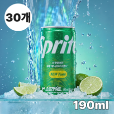 스프라이트, 190ml
