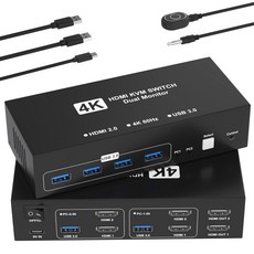 KVM HDMI 4K60Hz HDMI KVM PC USB 3.0 스위치 2입력 2출력 전환기 2대 모니터 2대 전환