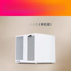 사지타리우스 8베이 NAS 인클로저 백플레인 포함 ATX 대형 전원 공급 장치 마더보드 풀 하이트 PCIe 시놀로, 01 멀티